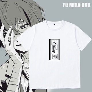 เสื้อผ้าผชเสื้อยืดแขนสั้นลําลอง พิมพ์ลาย Bungou Stray Dog Atsushi Nakajima Dazai Osamu Dazai พลัสไซซ์ สําหรับผู้ชาย และผ