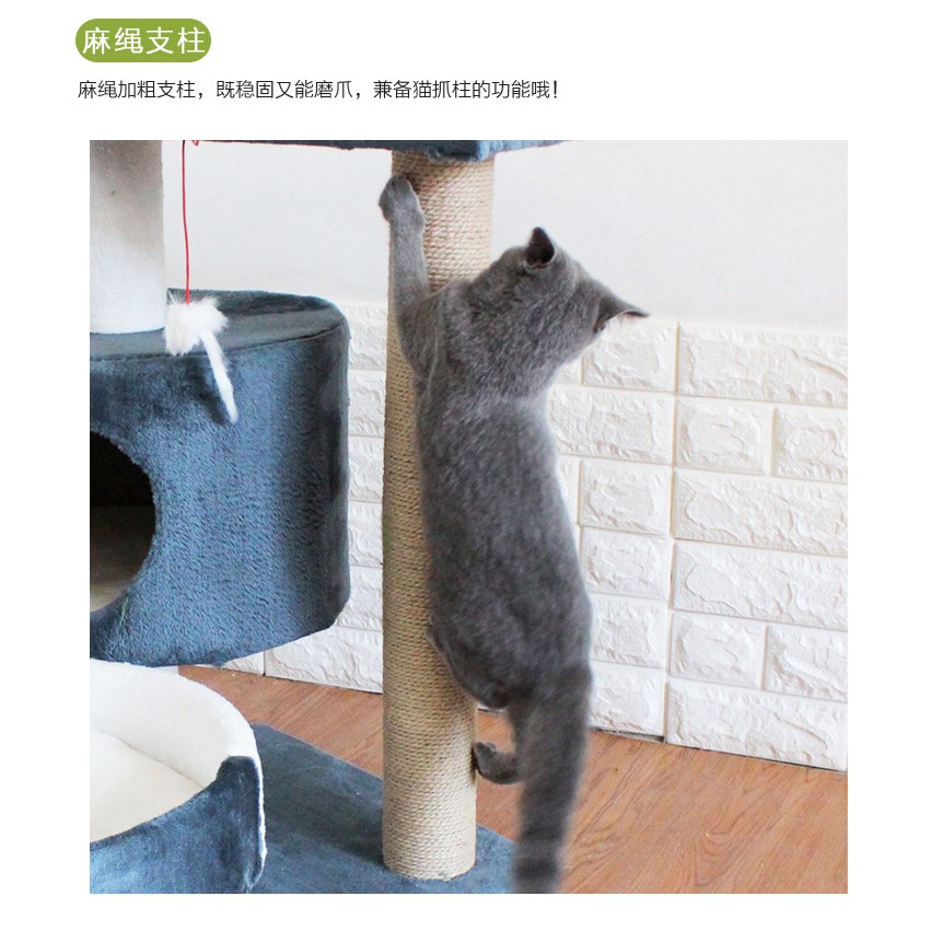 พร้อมส่งจากไทย-cat-tower-คอนโดแมวขนาดกลางครบทุกการใช้งาน