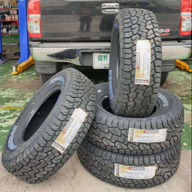 ยาง Hankook 265/70 R16 hankook ATM ปี19 | Shopee Thailand