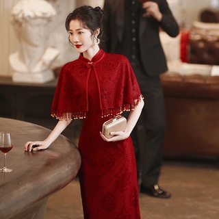 ชุดกี่เพ้า สีแดง พร้อมผ้าคลุมไหล่ สไตล์จีนดั้งเดิม 2022 พลัสไซซ์ สําหรับผู้หญิง เจ้าสาว งานแต่งงาน ฤดูใบไม้ผลิ ฤดูใบไม้ร่วง ปาร์ตี้ Qipao