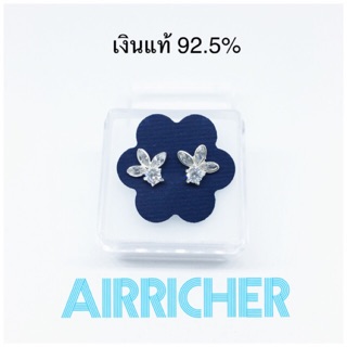 ต่างหูเงินแท้ 92.5%(แบบจี้เสียบ)