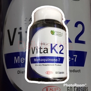พร้อมส่ง อย. ไทย &gt;&gt; Vitamin K2 2600 mcg provinding Mk7 (menaquinone-7) 26 mcg 60 แคปซูล เพิ่มสูง บำรุงกระดูก