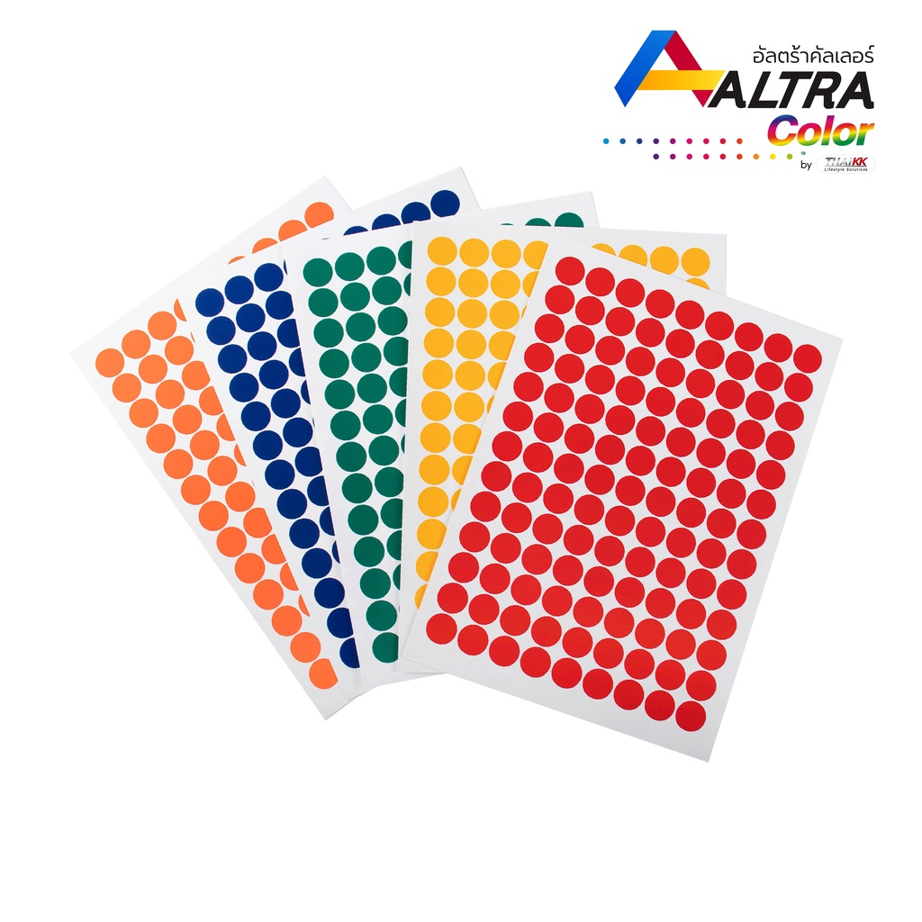 Altra-Color® สติกเกอร์วงกลม (585ดวง) ขนาด 20 มม.สติกเกอร์จุดสี สติกเกอร ...