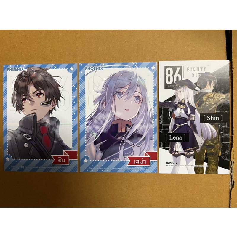 86 Eighty Six Card จากสำนักพิมพ์ Phoenix Next | Shopee Thailand
