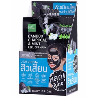 (6ซอง/กล่อง) Baby Bright Bamboo Charcoal &amp; Mint Peel Off Mask มาส์กหน้าลอกสิวเสี้ยน สูตรเย็น