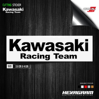 สติกเกอร์ตัด ลายทีมแข่งรถ KAWASAKI | สติกเกอร์ตัดทีมแข่งรถ Kawasaki | คาวาซากิ
