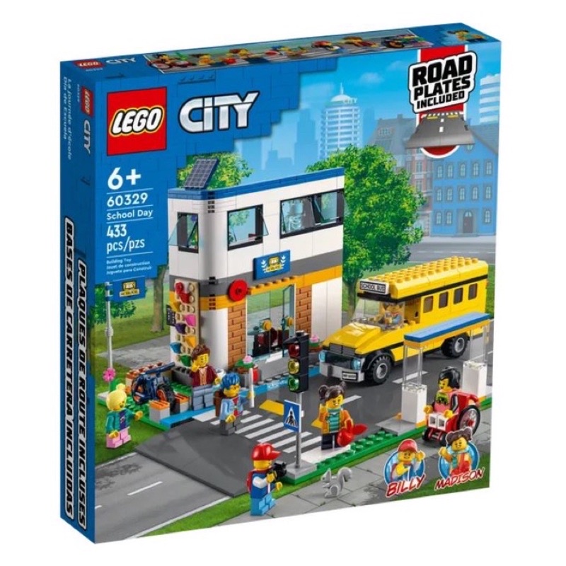 lego-city-60329-school-day-ของแท้