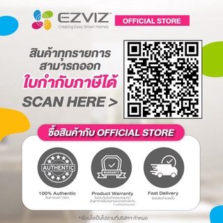 ภาพขนาดย่อของภาพหน้าปกสินค้าEzviz (2K) รุ่น CB8 2k (3MP) : กล้อง Wi-Fi แพนและเอียงได้ แบบใช้แบตเตอรี่ (EZV-CS-CB8) จากร้าน ezviz_official_shop บน Shopee ภาพที่ 6