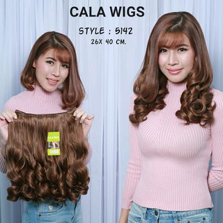 แฮร์พีช hairpiece  แฮร์พีชcalawigs รหัส5142 กว้าง26cmยาว40cmชิ้นหนาพิเศษไหมด้านเหมือนผมจริง แฮร์พีชลอนปลาย