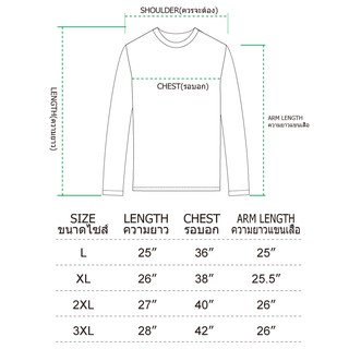 ภาพขนาดย่อของภาพหน้าปกสินค้าเสื้อกันหนาวไหมพรม เสื้อสเวตเตอร์ผู้ชาย คอกลม สีพื้น ผ้านุ่ม M815 จากร้าน simonlam2008 บน Shopee