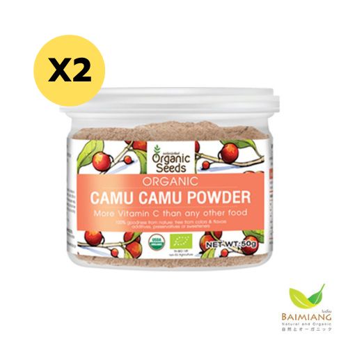 organic-seeds-organic-camu-camu-powder-50-g-12270-2
