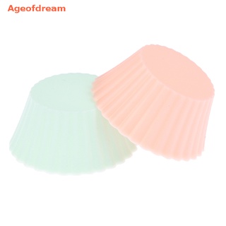 [Ageofdream] ใหม่ แม่พิมพ์ซิลิโคน ทรงกลม สําหรับทํามัฟฟิน คัพเค้ก ขนาดเล็ก 10 ชิ้น