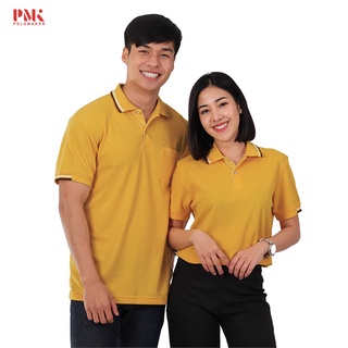 ภาพหน้าปกสินค้าเสื้อโปโล สีเหลืองมัสตาร์ด ขลิบขาว-น้ำตาล PK105 - PMK Polomaker ซึ่งคุณอาจชอบสินค้านี้