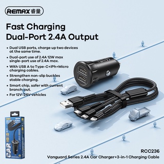 Remax RCC236 แบตเตอรี่ชาร์จ Dual Device Charging Automatic Voltage Recognition 2.4A ทีชาร์จในรถ หัว+สายชาร์จ 3in1