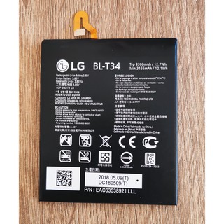 ภาพหน้าปกสินค้าแบตเตอรี่ LG V30 V30 Plus H930 H931 H932 LS998 H932 BL-T34 แถมฟรี!!! อุปกรณ์เปลี่ยนแบต ซึ่งคุณอาจชอบราคาและรีวิวของสินค้านี้