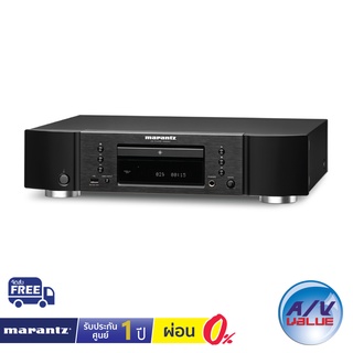 Marantz CD6007 - CD Player ** ผ่อน 0% **