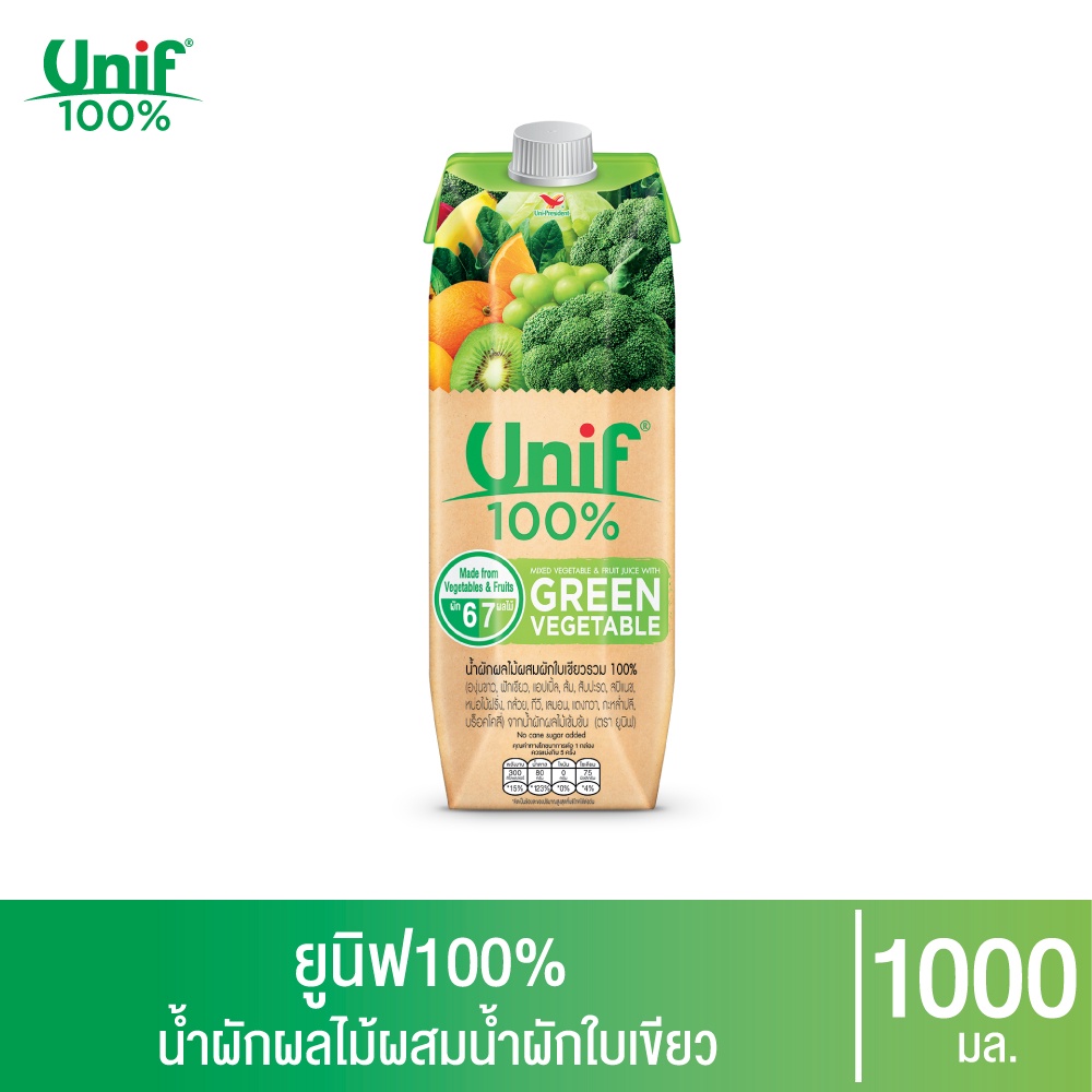 ภาพหน้าปกสินค้าUnif 100% น้ำผักผลไม้ผสมน้ำผักใบเขียวรวม100% 1000มล