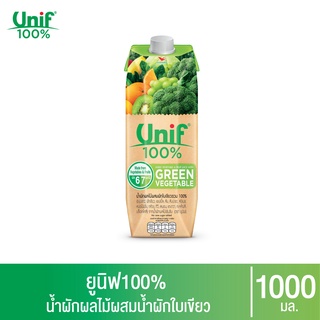 รูปภาพขนาดย่อของUnif 100% น้ำผักผลไม้ผสมน้ำผักใบเขียวรวม100% 1000มลลองเช็คราคา