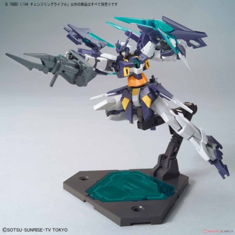 changeling-rifle-hgbc-gundam-model-kits