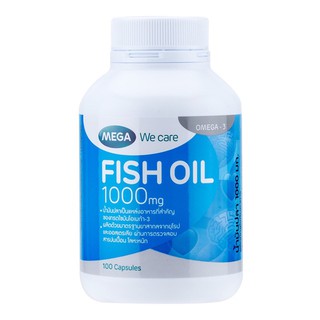 #ฟิชออย#Fish oil mega we care fish oil 100/30 เม็ด