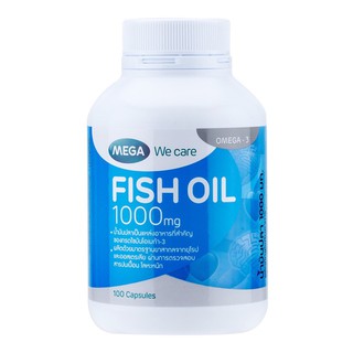 ภาพหน้าปกสินค้าFish oil นำ้มันปลา 1000 มิลลิกรัม 100 เม็ด Mega ที่เกี่ยวข้อง