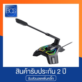 EGA Type MC2 Microphone USB 2.0 ไมค์โครโฟน - (Black)