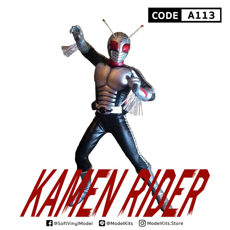 [A113] Kamen Rider V9 SUPER ONE (ไอ้มดแดง วี 9 ซูปเปอร์วัน) Figure ...