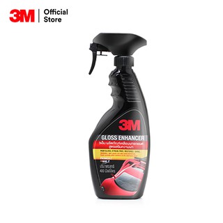 สินค้า 3M Gloss Enhancer Quick Wax สเปรย์เคลือบเงารถยนต์ สูตรเสริมความเงา ปริมาตรสุทธิ 400 มิลลิลิตร