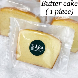 ภาพหน้าปกสินค้าเค้กเนย Butter cake(1 ชิ้น) เค้กเนยสดแท้ 100% เนื้อเค้กนุ่ม ชุ่มฉ่ำเนย กลิ่นหอมกรุ่นละมุน ซึ่งคุณอาจชอบสินค้านี้
