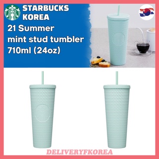 【 Starbucks 】Starbucks Korea 2021 Summer mint stud tumbler 710ml (24oz)