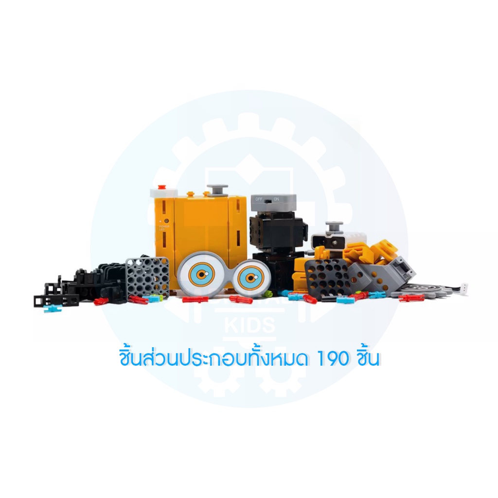 หุ่นยนต์ Jimu Tankbot หุ่นยนต์คีบของสุดน่ารัก ของเล่นเสริมสร้างพัฒนาการ ...