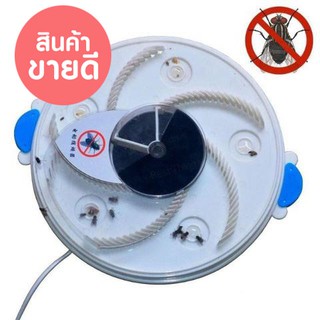 YEDOO เครื่องดักแมลงวันอัตโนมัติ รุ่น YD-128