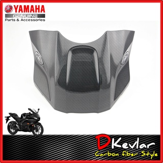 ฝาครอบด้านบน R3 NEW  ลายเคฟล่า D-Kevlar Duke Shop ครอบด้านบน  YAMAHA R3 อะไหล่แท้เบิกศูนย์ เคลือบลายเคฟล่า