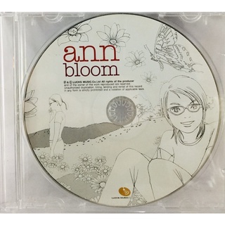 Cdเพลง📀annbloom📀ลิขสิทธิ์แท้ แผ่นใหม่มือ1(ไม่มีปก