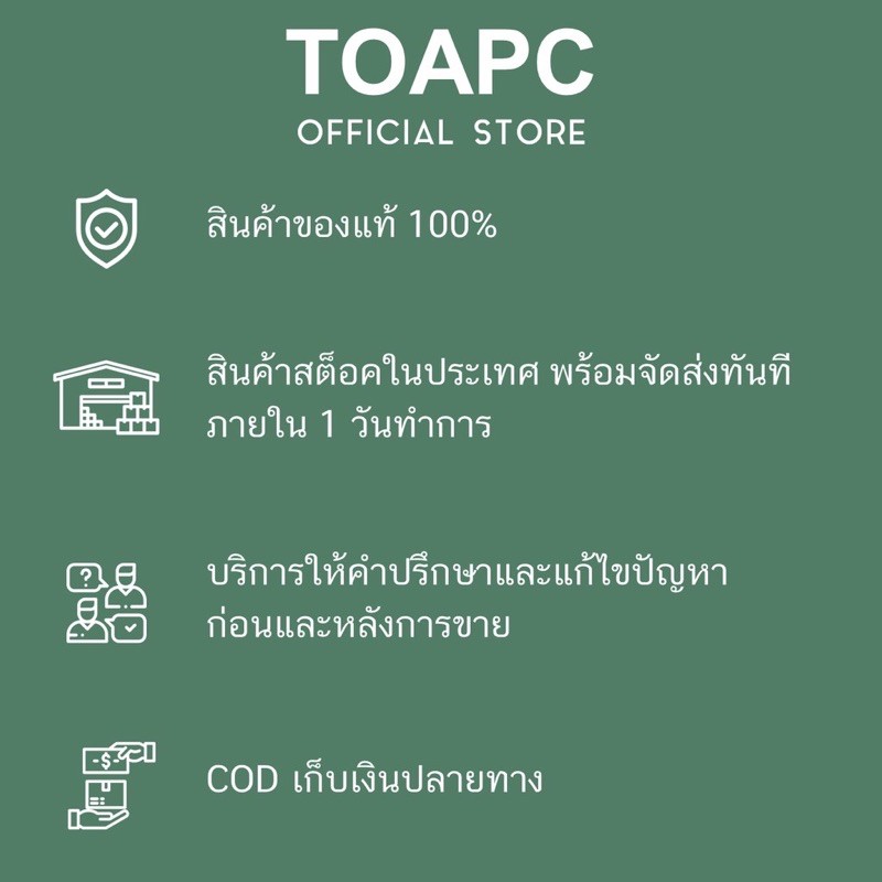 กระดาษทรายวงกลม-toa-matrix-6นิ้ว-6รู-ขายแผ่นละ-9บาท-ราคาถูกสุดๆ-พิเศษ-ซื้อ20แผ่นเหลือ-7บาท