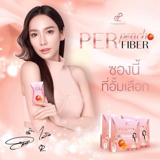 ✅ ส่งฟรี เพอพีชไฟเบอร์ ของแท้ มีบัตรตัวแทน Per Peach Fiber พี่เอ พี่อั้ม ไฟเบอร์ ดีท็อกซ์