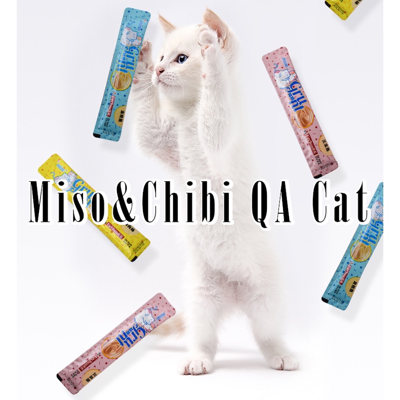 ภาพสินค้าขนมแมวเลีย Urchin สินค้าสำหรับน้องแมวชอบ มี 3 รสชาติ 15กรัม จากร้าน cat_home_by_zakabi_mom บน Shopee ภาพที่ 6