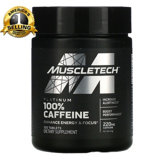 สินค้า Muscletech Platinum 100% Caffeine (125เม็ด) ใหม่ล่าสุด