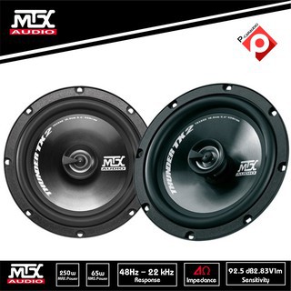 mtx-tx265c-เครื่องเสียงลำโพงรถยนต์แกนร่วม-ขนาด6-5นิ้ว-ลำโพงแกนร่วมติดรถยนต์-สุดยอด-คุณภาพเสียง-เครื่องเสียง