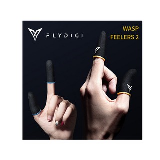 สินค้า สินค้าพร้อมส่ง Flydigi Wasp Feelers 2 แท้ 100% ถุงนิ้วเล่นเกมส์ ทัชสกรีนแม่นยำ ระบายอากาศได้ดีเยี่ยม