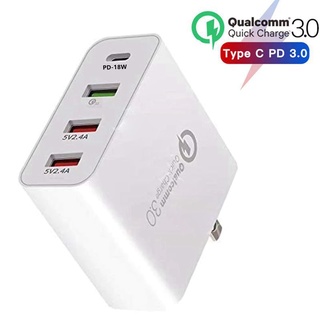 หัวชาร์จเร็ว PD + QC 3.0 หัวชาร์จ adapter fast charge อแดปเตอร 4 พอร์