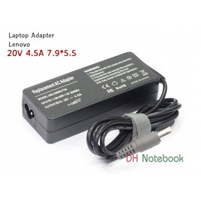 สายชาร์จโน๊ตบุ๊ค-อะแดปเตอร์โน๊ตบุ๊ค-lenovo-20v-4-5a-7-9-5-5