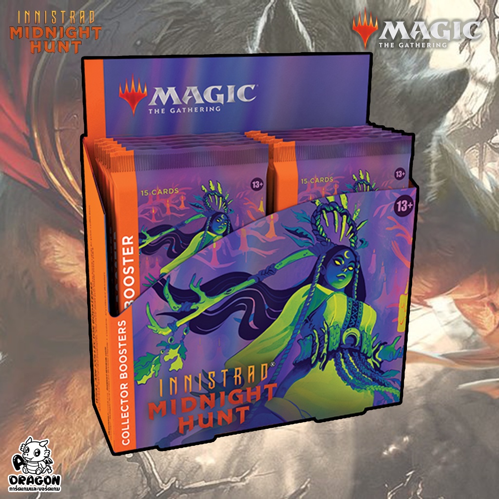 mtg-innistrad-midnight-hunt-collector-boosters