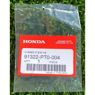 91322-PT0-004 โอริง, 17.8x1.9 (ARAI) Honda แท้ศูนย์