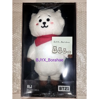 (พร้อมส่ง) ซีล BTS BT21 ของแท้ 100% ของใหม่ Official RJ standing doll ไซส์ M ตุ๊กตาอาเจของแท้ จิน บังทัน