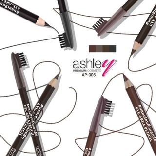 ภาพหน้าปกสินค้า(1แท่ง) !!!!  #Ap-006 Ashley Eye-Area Pencil ดินสอเขียนคิ้วพร้อมแปรง แบบเหลา ที่เกี่ยวข้อง
