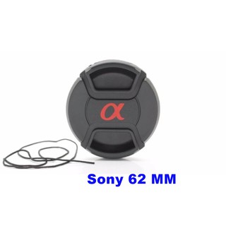 62mm Front Lens Cap for Sony Alpha ฝาปิดเลนส์ Sony 62 mm