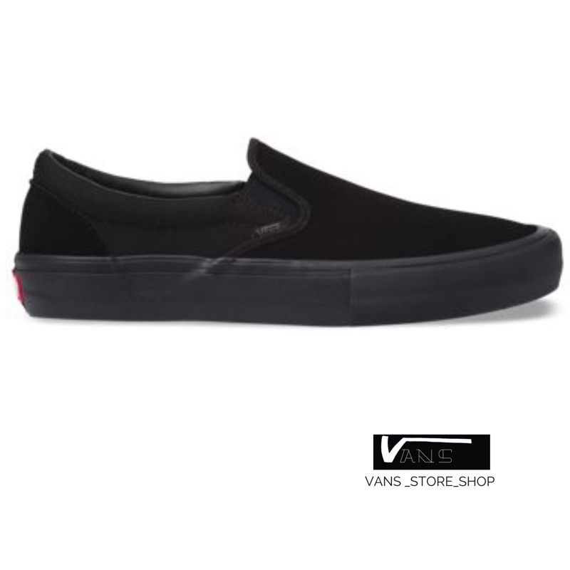 Plain black slip on vans store