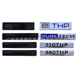 Ethp สติกเกอร์โลโก้ 380THP 350THP PURETECH สําหรับ Peugeot Rear Trunk