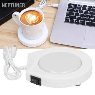 Neptuner แผ่นอุ่นร้อนแก้วกาแฟ แบบเสียบ Usb สําหรับออฟฟิศ นม กาแฟ